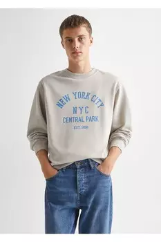 Джинсовые брюки зауженного кроя на пуговицах Mango, синий