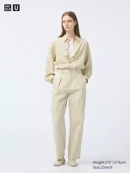 Джинсовые плиссированные брюки Uniqlo, бежевый
