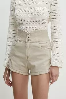 Джинсовые шорты Answear Lab, бежевый