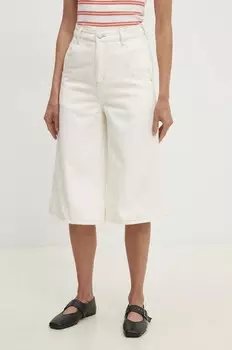 Джинсовые шорты Answear Lab, бежевый