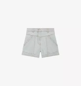 Джинсовые шорты Hippolie с высокой талией Iro, цвет gry02