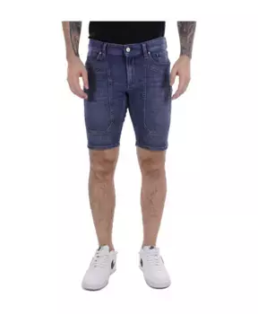 Джинсовые шорты Jeckerson, синий