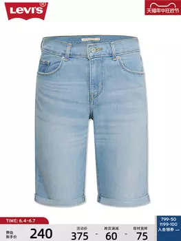 Джинсовые шорты Levi's, синий