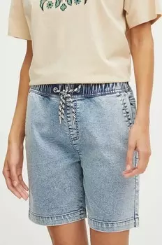 Джинсовые шорты Medicine, синий