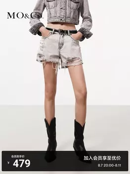 Джинсовые шорты Moco протертые, черный