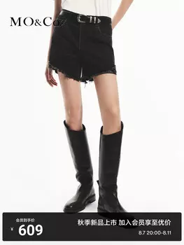 Джинсовые шорты Moco с заниженной талией, черный