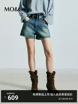 Джинсовые шорты Moco с заниженной талией и потертостями, синий