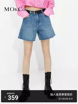 Джинсовые шорты Mocoс высокой талией в стиле ретро, синий