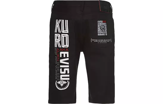 Джинсовые шорты мужские черные Evisu, черный
