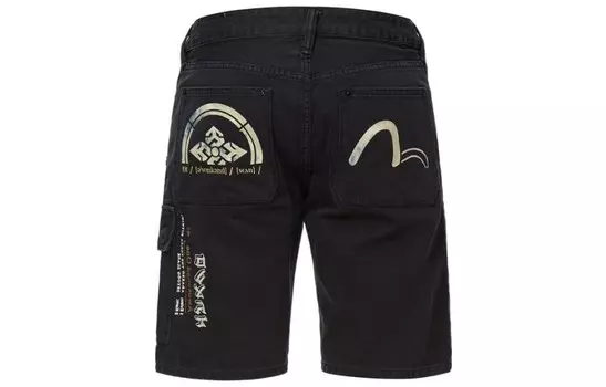 Джинсовые шорты мужские черные Evisu, черный