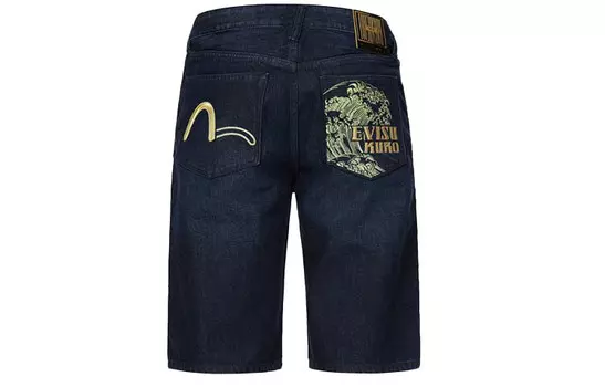 Джинсовые шорты мужские джинсовые синие Evisu, синий