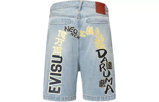 Джинсовые шорты мужские джинсовые синие Evisu, синий