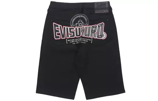 Джинсовые шорты мужские Evisu