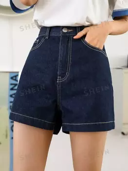 Джинсовые шорты, однотонные, с карманами Dazy, тёмно-синий