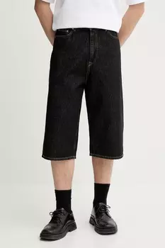 Джинсовые шорты SAROGER Samsoe Samsoe, серый