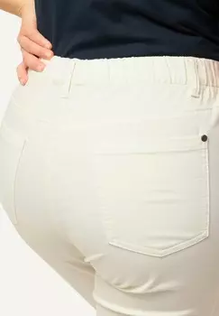 Джинсовые шорты Ulla Popken, белый