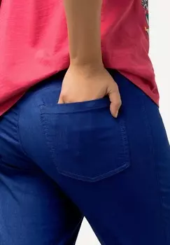 Джинсовые шорты Ulla Popken, синий