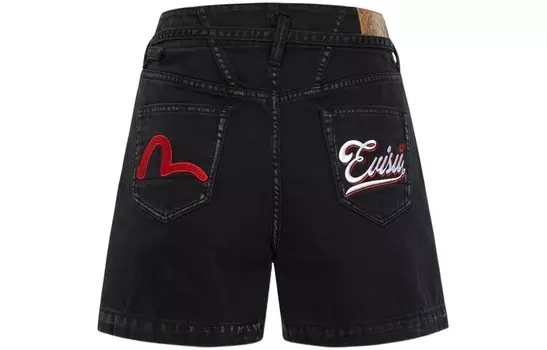 Джинсовые шорты женские черные Evisu