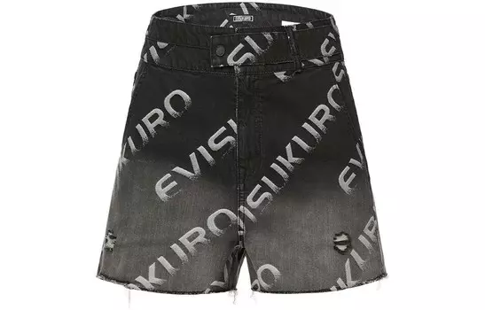 Джинсовые шорты женские черные Evisu