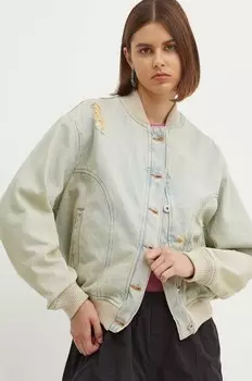 Джинсовый бомбер Hugo Blue, синий