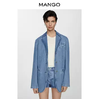 Джинсовый пиджак Mango с V-образным вырезом на пуговицах, синий