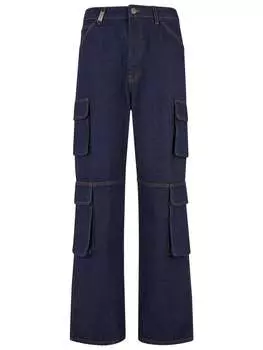 Джинсы 2Y Studios, цвет raw