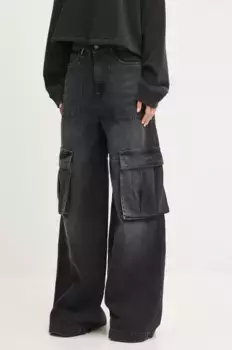 Джинсы Aniye By, черный