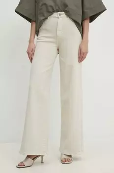 Джинсы Answear Lab, бежевый
