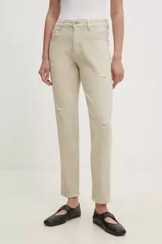 Джинсы Answear Lab, бежевый