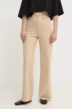 Джинсы Answear Lab, бежевый