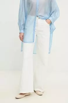 Джинсы Answear.Lab, бежевый