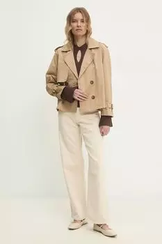 Джинсы Answear.Lab, бежевый