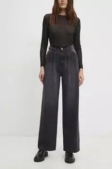 Джинсы Answear Lab, серый