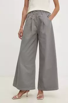 Джинсы Answear Lab, серый