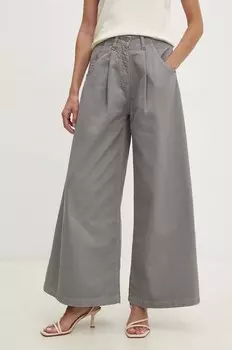 Джинсы Answear Lab, серый
