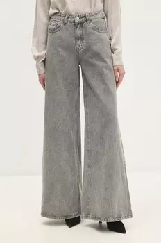 Джинсы Answear Lab, серый