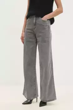 Джинсы Answear Lab, серый