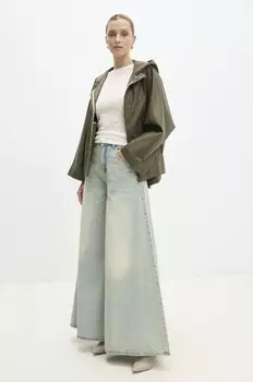 Джинсы Answear Lab, синий
