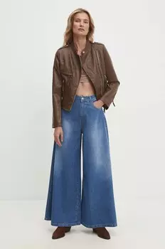 Джинсы Answear Lab, синий