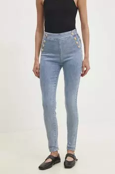 Джинсы Answear Lab, синий