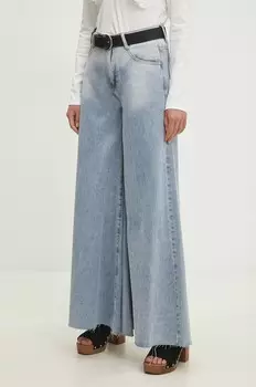 Джинсы Answear Lab, синий