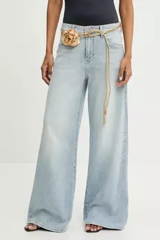 Джинсы Answear.Lab, синий