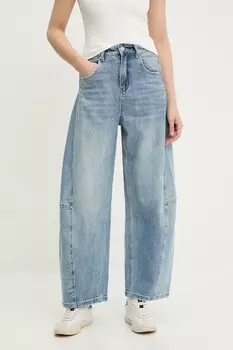 Джинсы Answear.Lab, синий