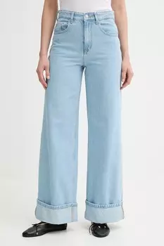 Джинсы Answear.Lab, синий