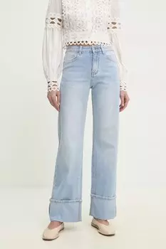 Джинсы Answear.Lab, синий