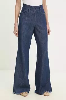 Джинсы Answear.Lab, синий