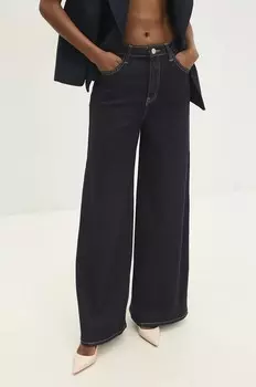 Джинсы Answear Lab, темно-синий