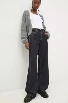 Джинсы Answear.Lab, темно-синий