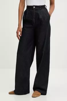 Джинсы Answear.Lab, темно-синий