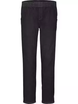 Джинсы BABISTA, черный